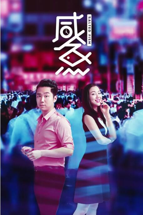 成人免费福利